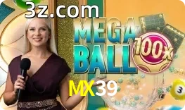 Mega Ball