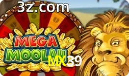 Mega Moolah